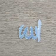 Aynalı Flexi Ayet Allah CM (20 Adet) Aynalı Flexi Ayet Allah CM (20 Adet)