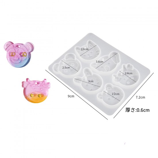 Epoksi Delikli Sevimli Hayvan Figürleri Kolye Ve Küpe Kalıbı 6 Lı Epoksi Delikli Sevimli Hayvan Figürleri Kolye Ve Küpe Kalıbı 6 Lı