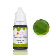 Epoksi Reçine Transparan Boya Pigment Şeffaf Epoksi Boyası 20 ML Epoksi Reçine Transparan Boya Pigment Şeffaf Epoksi Boyası 20 ML
