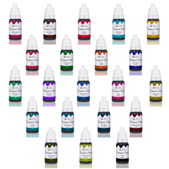 Epoksi Reçine Transparan Boya Pigment Şeffaf Epoksi Boyası 20 ML Epoksi Reçine Transparan Boya Pigment Şeffaf Epoksi Boyası 20 ML