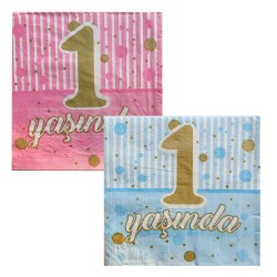 Kağıt Peçete 1 Yaşında Yazılı 33X33 CM (20 Adet) Kağıt Peçete 1 Yaşında Yazılı 33X33 CM (20 Adet)