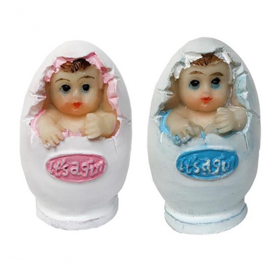 Bebek Şekeri Biblosu Yumurta İçinden Çıkan (20 Adet) Bebek Şekeri Biblosu Yumurta İçinden Çıkan (20 Adet)