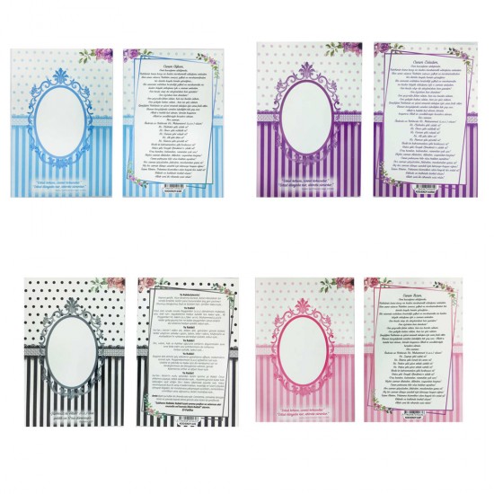 Desenli Yasin Kitap Ortası Boş 10X15 Cm (10 Adet) Desenli Yasin Kitap Ortası Boş 10X15 Cm (10 Adet)