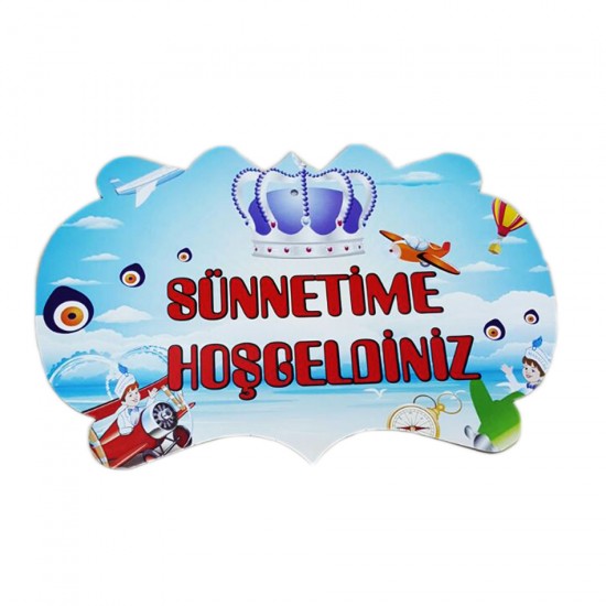 Kapı Süsü Karton Sünnetime Hoşgeldiniz Kapı Süsü Karton Sünnetime Hoşgeldiniz