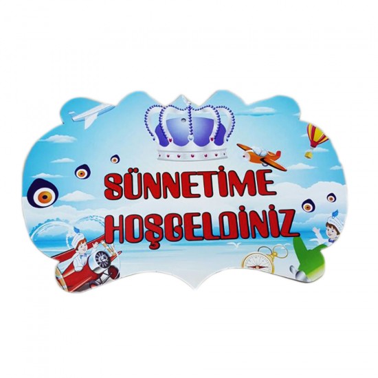 Kapı Süsü Karton  Sünnetime Hoşgeldiniz