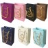 Karton Hediye Çantası Saray Desenli Gold Yaldızlı 12X17 (25 Adet)