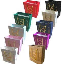 Karton Hediye Çantası GOLD Saray Desenli 20X20X10 CM (10 Adet) Karton Hediye Çantası GOLD Saray Desenli 20X20X10 CM (10 Adet)