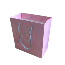 Karton Hediye Çantası Gümüş Saray Desenli 20X20X10 CM (10 Adet) Karton Hediye Çantası Gümüş Saray Desenli 20X20X10 CM (10 Adet)