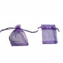 Kına Çerez Kesesi Organze Taşsız Minik Boy 7X9 Cm (100 Adet) Kına Çerez Kesesi Organze Taşsız Minik Boy 7X9 Cm (100 Adet)