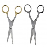 Metal Makas Sade Lüx Model 1 Söz ve Nişan Makası Metal Makas Sade Lüx Model 1 Söz ve Nişan Makası