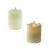 Mum Tealight Pilli Battal Boy (Ledli Mum) 5X7CM