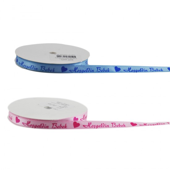 Saten Kurdele Hoş Geldin Bebek Yazılı Kalpli 1 Cm (10 Metre) Saten Kurdele Hoş Geldin Bebek Yazılı Kalpli 1 Cm (10 Metre)