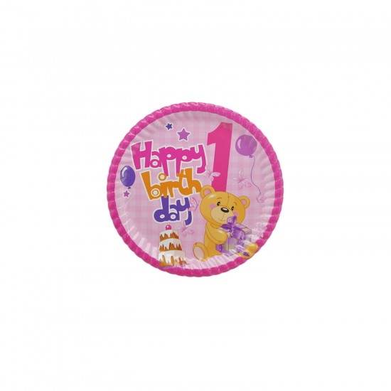 Tabak Karton 1 Yaş Happy Birthday Ayıcıklı 23 Cm (8 Adet) Tabak Karton 1 Yaş Happy Birthday Ayıcıklı 23 Cm (8 Adet)