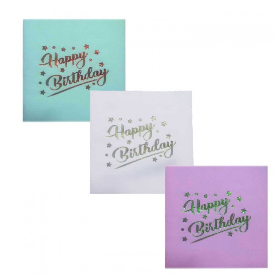 Kağıt Peçete Varak Baskılı Happy Birthday 33X33 CM (16 Adet) Kağıt Peçete Varak Baskılı Happy Birthday 33X33 CM (16 Adet)