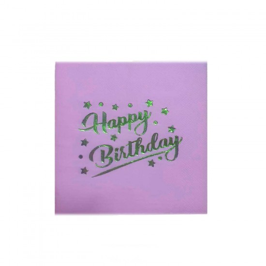 Kağıt Peçete Varak Baskılı Happy Birthday 33X33 CM (16 Adet) Kağıt Peçete Varak Baskılı Happy Birthday 33X33 CM (16 Adet)