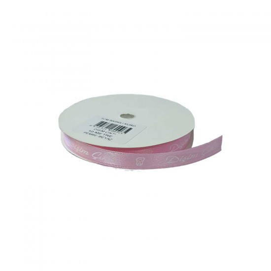 Saten Kurdele Dişim Çıktı Yazılı 1 Cm (Diş Buğdayı) (10 Metre)